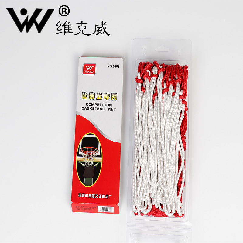 Basketball handheld durable stand for competitions