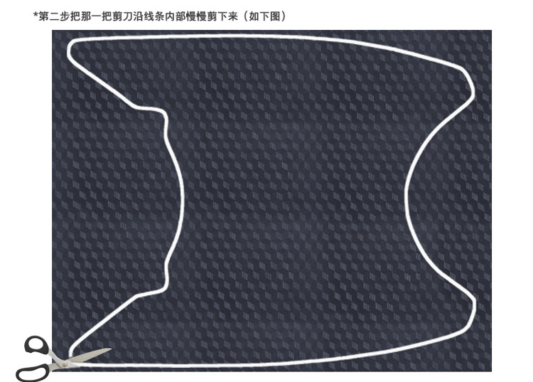 Electric Vehicle Foot Pads, Scooter Foot Pads, Battery Vehicle Rubber Self-Cut Foot Pads, Tricycle Anti-Slip Pads