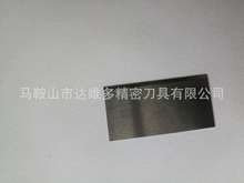 �u����z�е� �u䓲��е� Ӳ�|�Ͻ�Ƭ ���z�и�C�u䓵�Ƭ