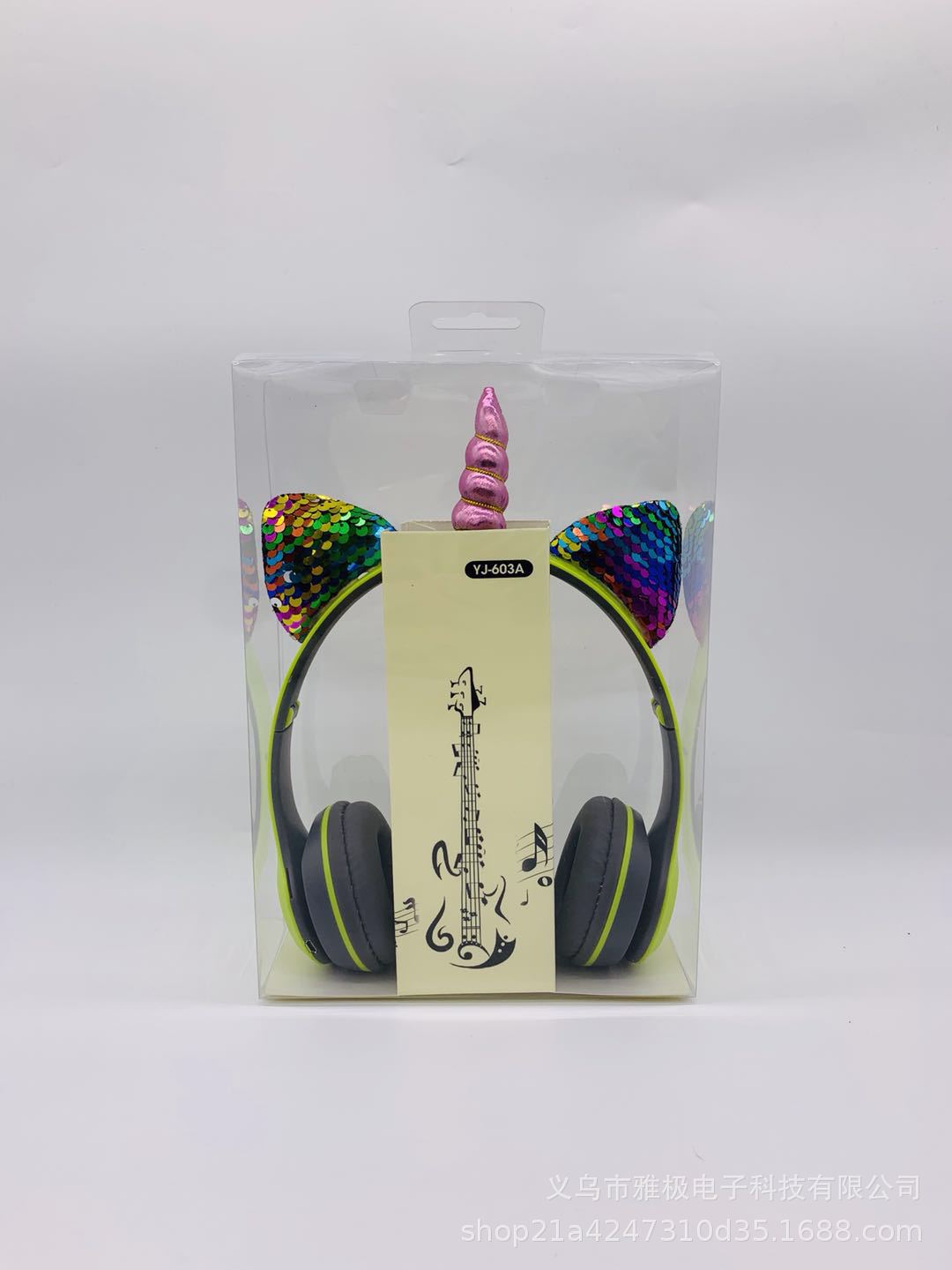 微信图片_20190518132101