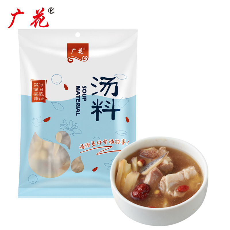 Soup packages Old fire soup Yam Conch Wolfberry Soup pot soup stock Stew Steamed Bun Stuffed with Juicy Pork stew Material Science 100g