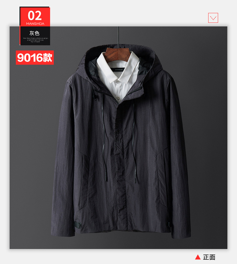 Veste homme en Fibre de polyester Polyester  - Ref 3411424 Image 26