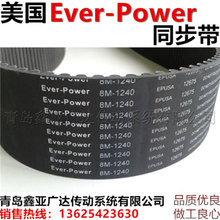 ��������Ever-Powerͬ���� EP���IƤ��