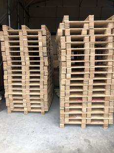 宁波北仑胶合板木托盘多层板木托盘四面进叉免薰蒸托盘宁波北仑厂-阿里巴巴