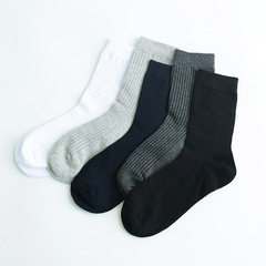 Men's Cotton Socks, Long-Term Men's Socks, Mid-Cotton Black Socks, Plain Color Vertical Stripes, Autumn and Winter Leisure Men's Socks, Wholesale