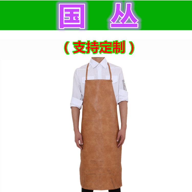 厂家现货批发长款软皮革皮围裙长防油防水女厨房鱼市场成人家用男