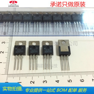 MC7918CTֱ��TO220  ȫ���M��ԭ�b�����Ĕz ���IһվʽBOM���