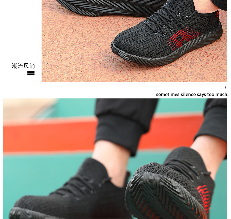 Chaussures de sécurité - Dégâts de perçage - Ref 3404997 Image 31