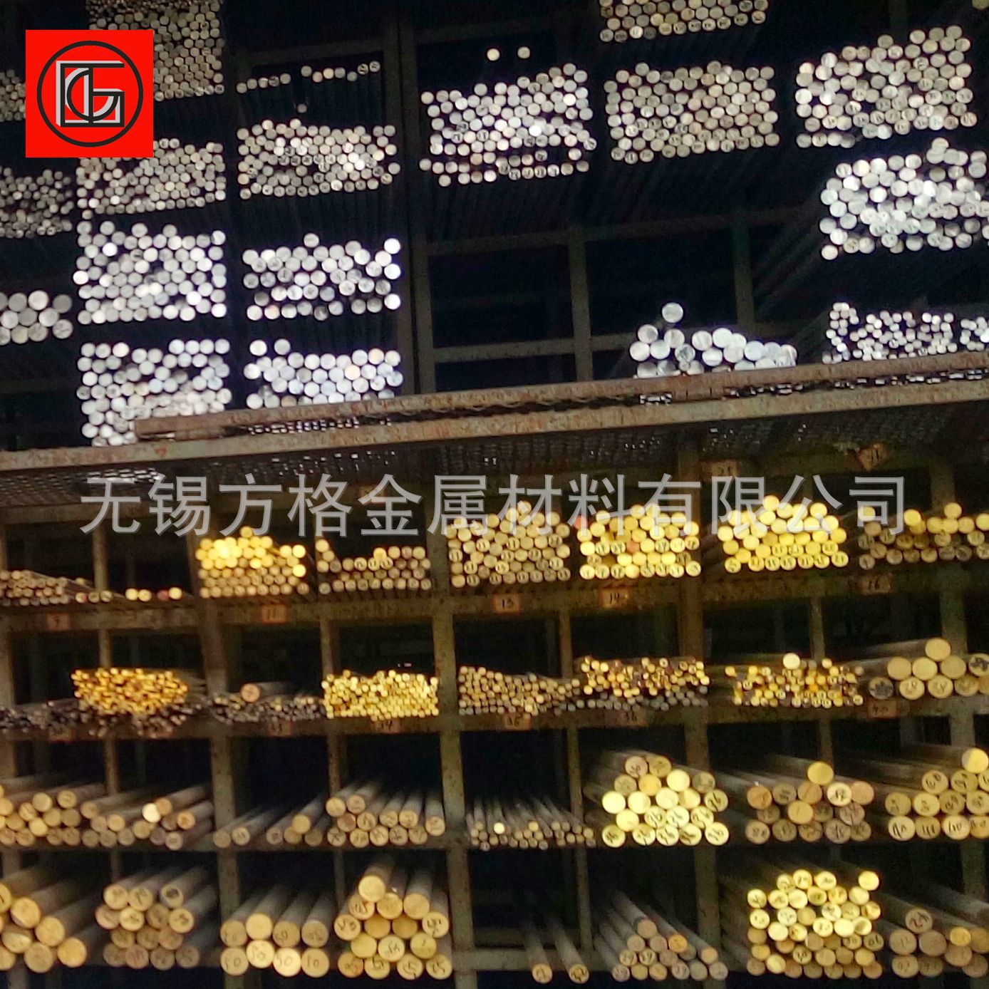供应铜合金C85700锡黄铜  C85700铜管 铜板 铜棒 欢迎订购
