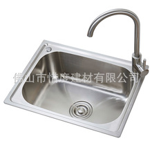 �S��ֱ�N304���P�ˮ�ۆβ�60*45ˮ��ϴ���躬CFG-002ˮ���^���b