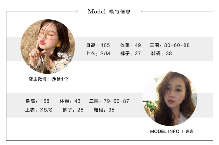 Costume femme UNE GéNéRATION en Mélange de coton - Ref 3334082 Image 10