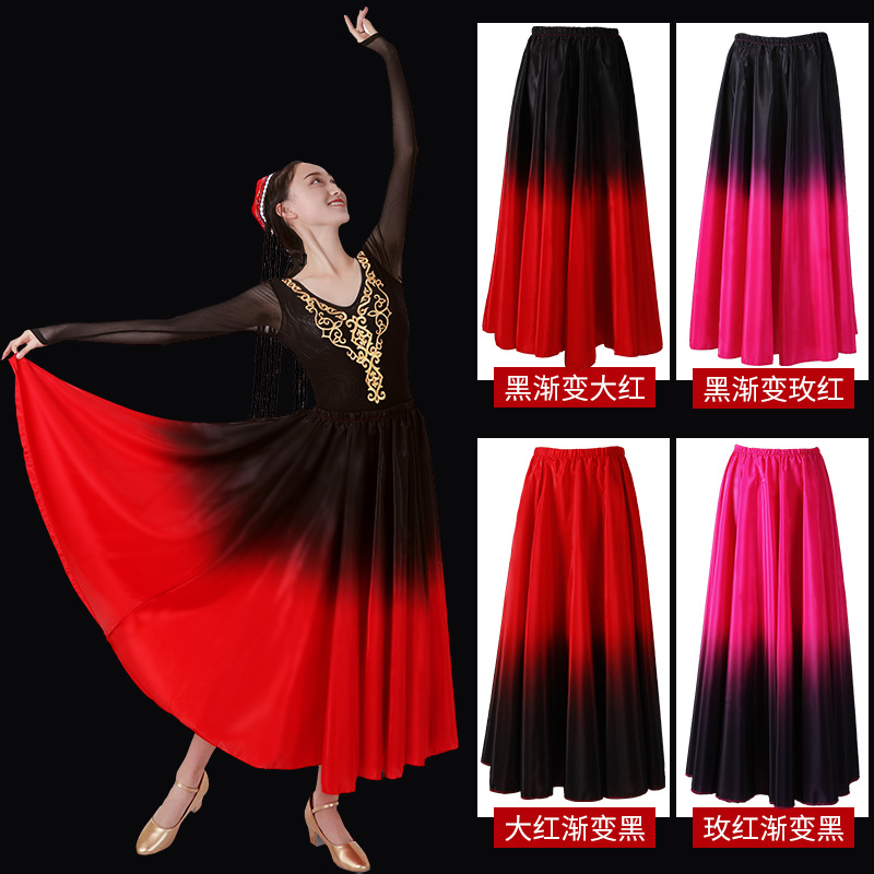 Xinjiang práctica de la danza falda Yi uygur práctica de la danza falda Xizanga rendimiento ropa falda adulto grande swing falda femenina image 2