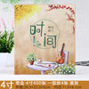 4 -inch album Book of WeChat printed 400 plug -in photo album vertical version of Album Creative 3 -inch album