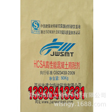 ���ĿƼ�JW�������X���}���Ϸۄ�  �m��ú�Vע�{�ӹ�