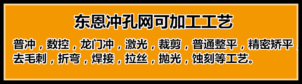 加工工艺.png