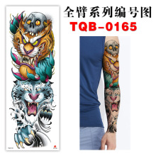 厂家直销 纹艾美新款全臂纹身贴防水环保 tattoo 可来图样定