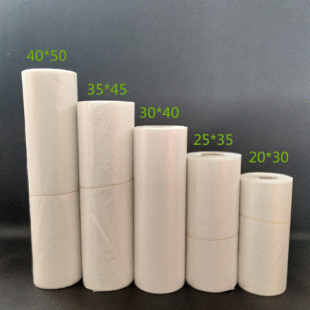 Henan direct supply supermarket shopping rolling bag wholesale thickened fresh-keeping bag point-breaking shredded food bag customization