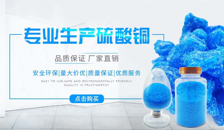 铜制品被氧化了怎么清算铜制品被氧化了如何清算