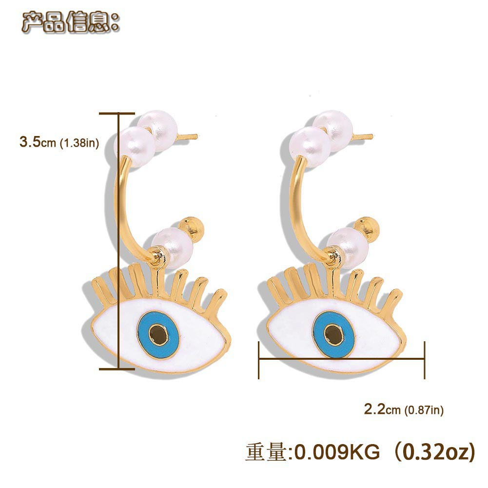 Korean New Alloy Eye Earring Fashion Earring Accessories display picture 16