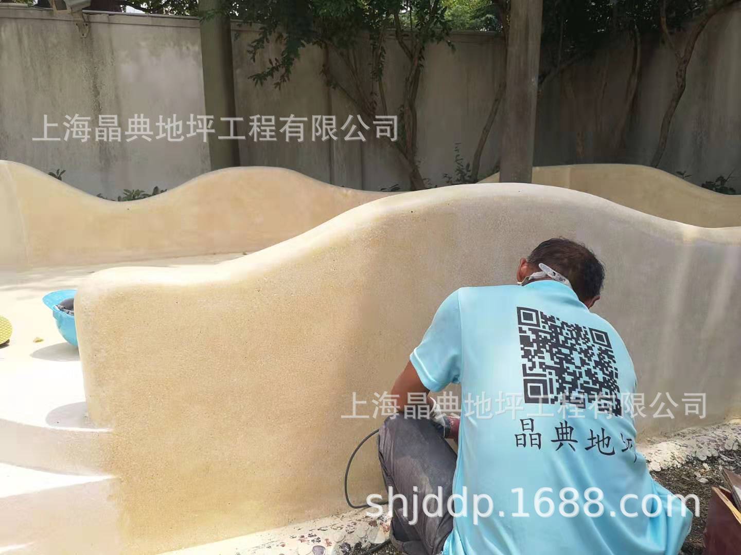 微信图片_20190819170032