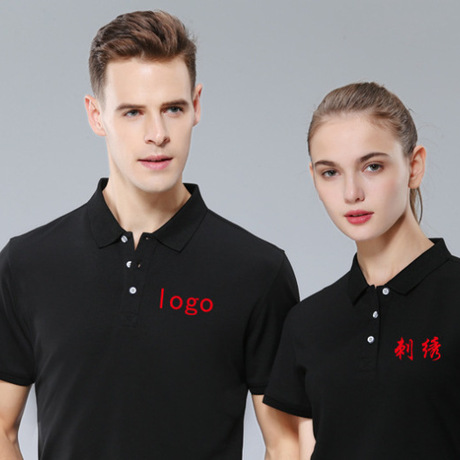 2019夏季短袖工作服广告衫polo衫定制logo文化衫工衣定制夏t恤
