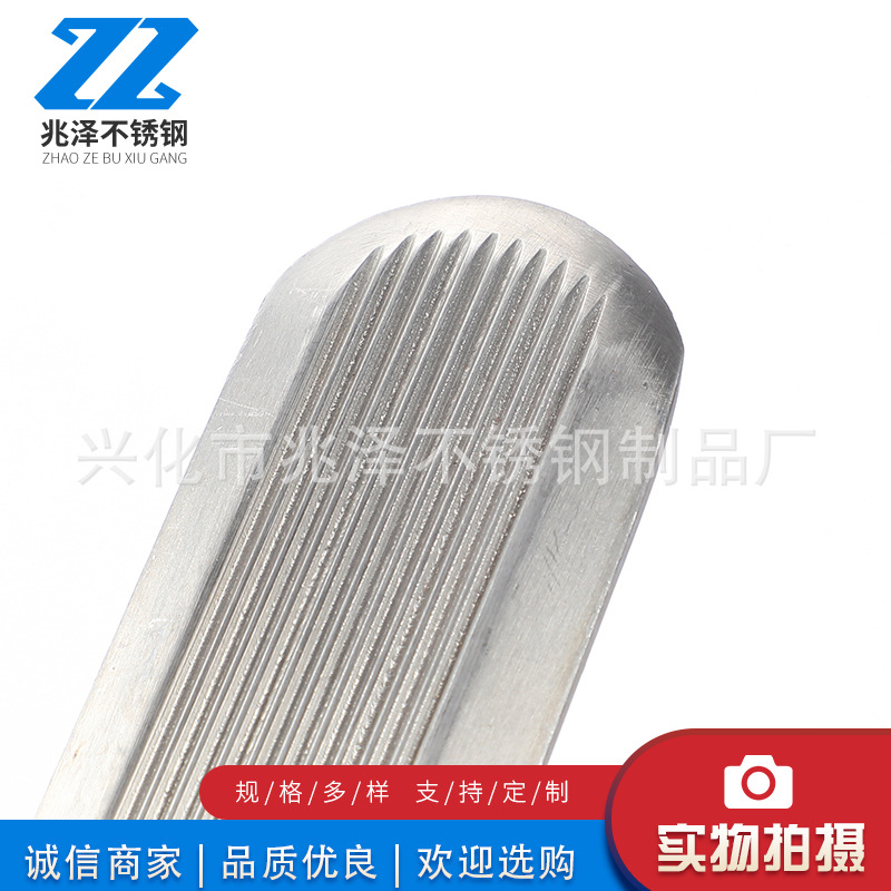 J92A5315.JPG