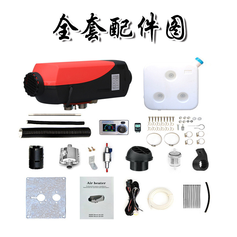 11628175797_1642866788