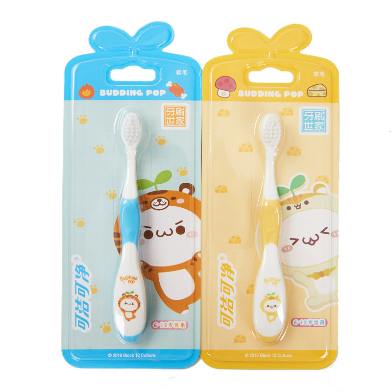 三笑牙刷K303可洁可净儿童牙刷细丝软毛呵护口腔宝宝卡通牙刷批发|ms