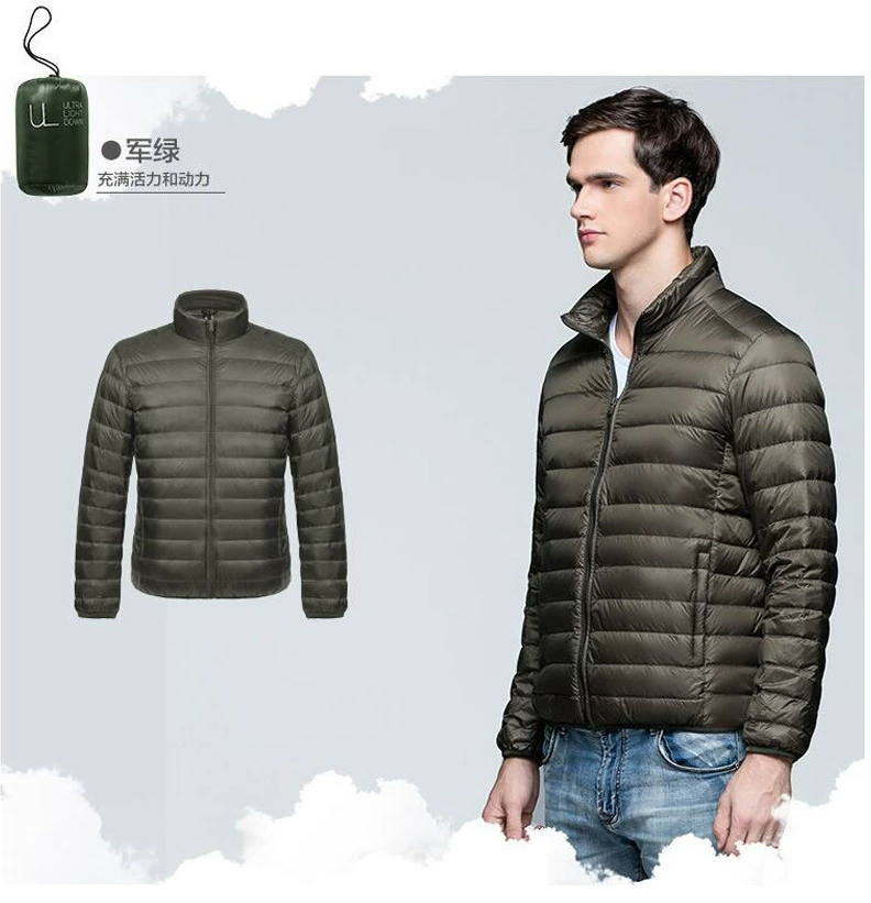 Мужская демисезонная куртка с капюшоном для отдыха, Slim fit, плюс сайз