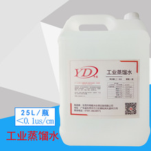 �������sˮ10L�b����ҷ����ƿ��܇��������ϴ���ù��I���sˮ