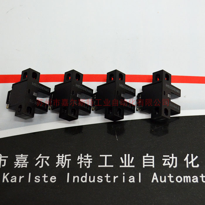 MEIJIDENKI明治  SL-305NA-E   槽型传感器  专注品质