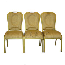 批發彎板黃色高檔宴會椅 出口國外大型酒店椅