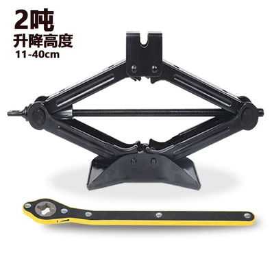 Car jack thickened hand-operated tire changing
