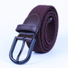 彩诺宇诺 Elastic woven belt suitable for men and women, trousers