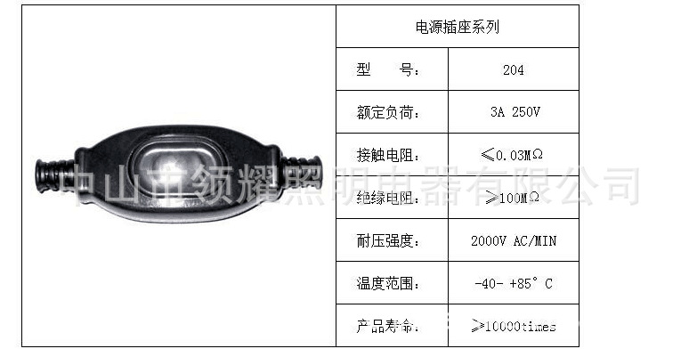 QQ图片20190423103735