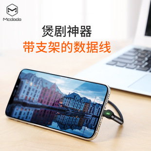 ������Р�ϵ���O���������m��iphoneϵ������֧��׷��������늾�