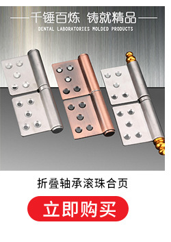 超链接东力_05