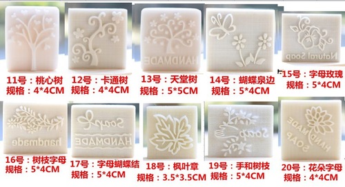 Personalized handmade soap stamps, white resin soap stamps, rose cartoon leaves, cute animal soap stamps