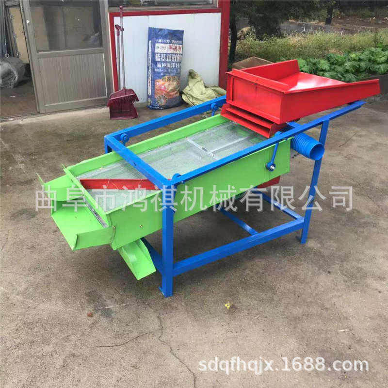 菏泽多功能粮食筛选机鸿祺经济使用稻麦筛选机双层豆子筛选机价格