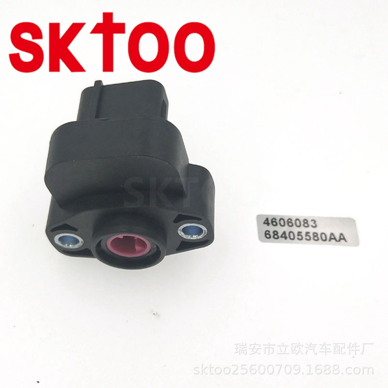 ���ü��տ���˹�ս�����λ�ô�����TPS sensor4606083 68405580AA