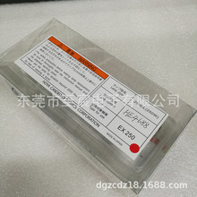 �ձ�HOYA UV�c��Դ����250DL 250W���w�C���̻���EX250�b���ù�Դ