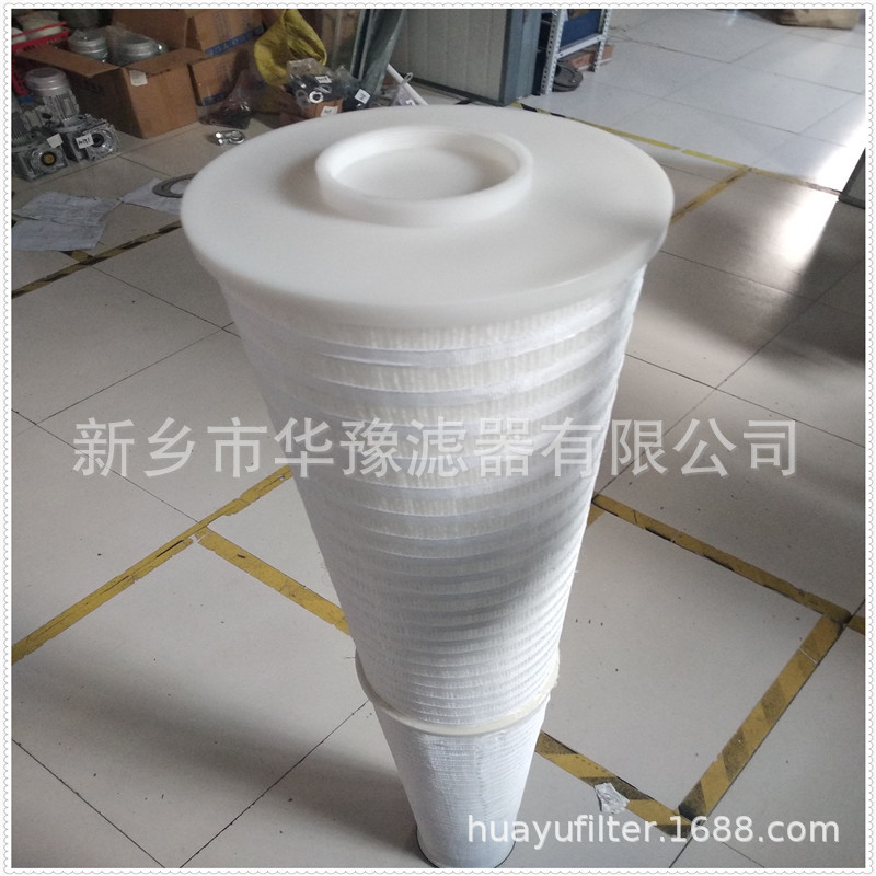 供应大通量滤芯MFH-D10-D-E-SN-I 保安过滤器滤芯