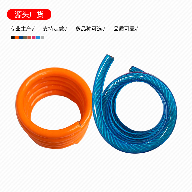 厂家直销 优质包胶 钢丝绳弹弓 多功能伸缩PVC 弹簧钢缆1.5x4x2米