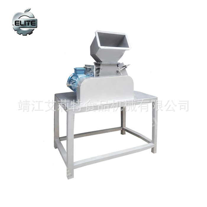 CPJ型仁果破碎机  桃子苹果锤式破碎机 不锈钢果蔬破碎机