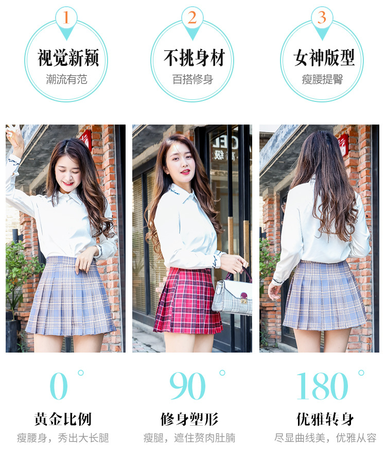 Jupe - Ref 3441546 Image 59