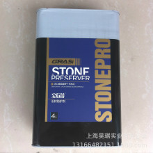 �����ʯ��ʯ�ķ�ˮ�� �ɴu����ʯ �u�汣�o�� ͸�� �[�η�ˮ�T��