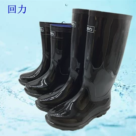 男式雨鞋;女式雨鞋;钓鱼服配
