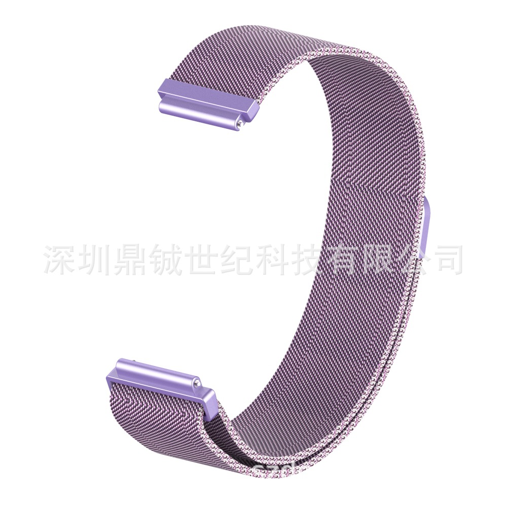 适用小米手表color米兰表带 金属磁吸网带 鼎铖原厂专供