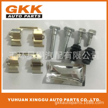 x܇QBrake Caliper Guide Bolt Slider Pinfor