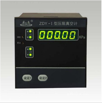 ZDY-I单路压阻真空计